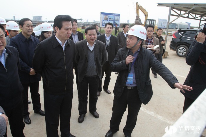省委常委、市委書記黃楚平調(diào)研白洋港口新區(qū).jpg