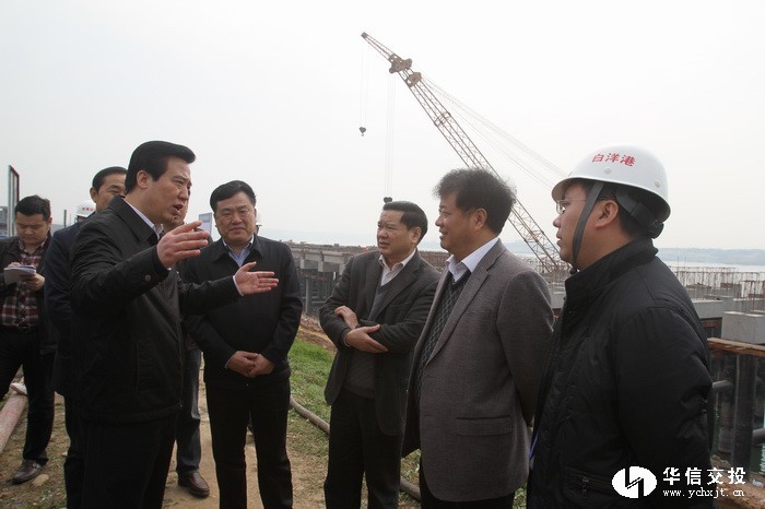 省委常委、市委書記黃楚平調(diào)研白洋港口新區(qū)11.jpg